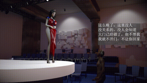 Brainocn-.mp4_20230414_132610.gif