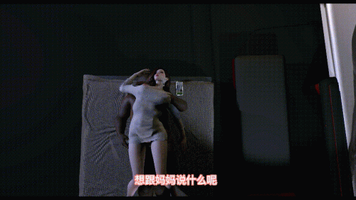 VAM.mp4_20230601_184116.gif