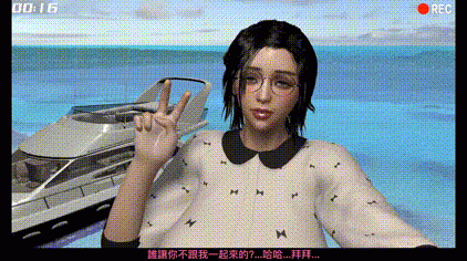 Fitness2.0-CN-4.gif