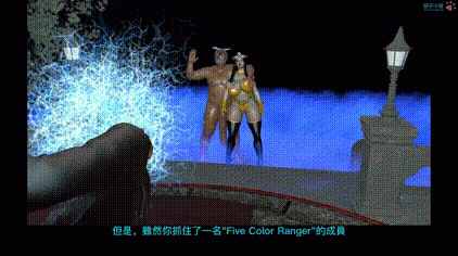 Five-Colored-RangerV2.0-3.gif