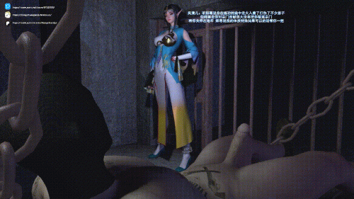 Xiang-chu-edge-123-VAM--.mp4_20240816_123654.gif