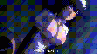 240830-THE-ANIMATION-9-.cht-9.gif