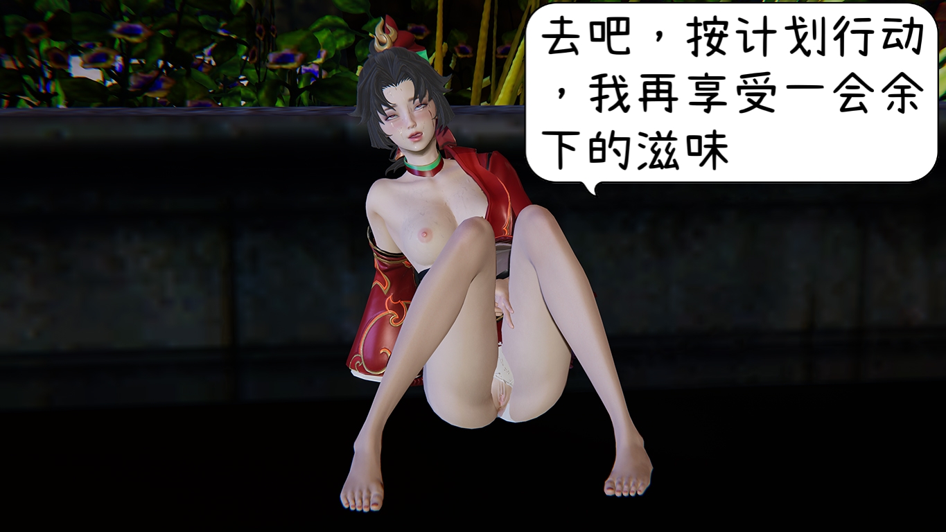 99874733_p30.jpg